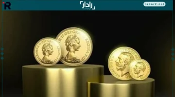 سعر الجنيه الذهب يغوص بخسائر تصل إلى 2000 جنيه